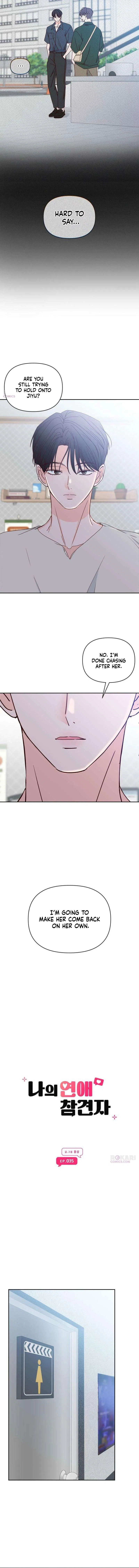 My Love Interferer Chapter 35 – Page 4