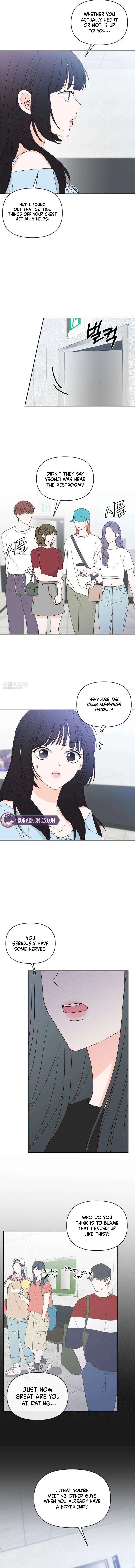 My Love Interferer Chapter 35 – Page 14