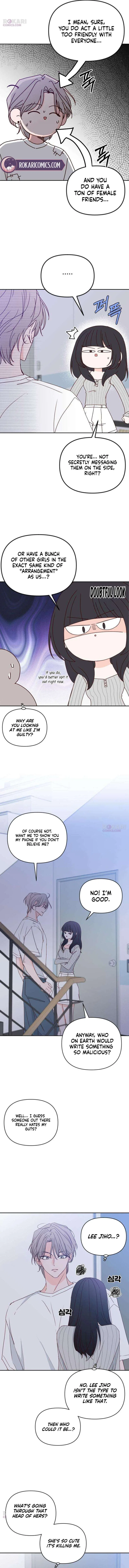 My Love Interferer Chapter 33 – Page 7