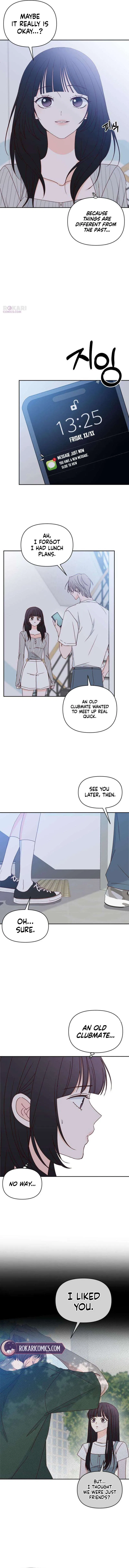 My Love Interferer Chapter 33 – Page 14