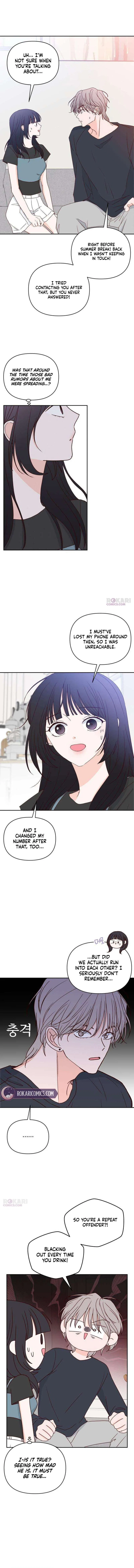 My Love Interferer Chapter 32 – Page 11