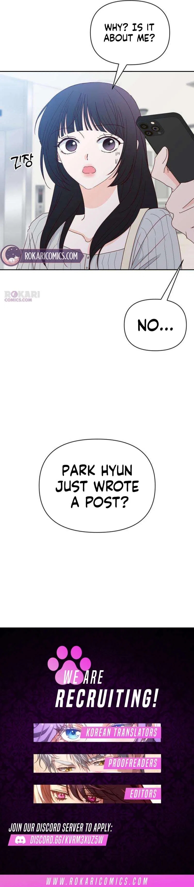 My Love Interferer Chapter 32 – Page 17