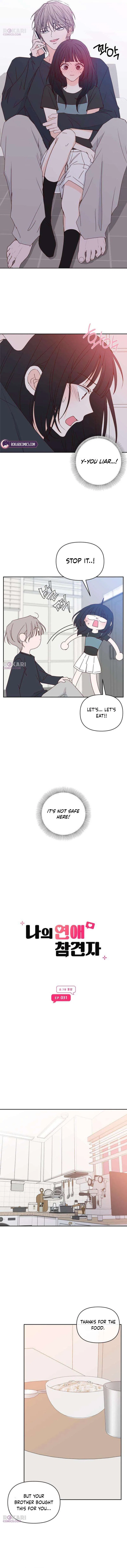 My Love Interferer Chapter 31 – Page 9