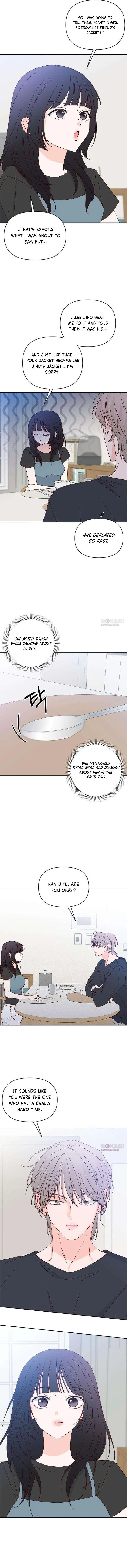 My Love Interferer Chapter 31 – Page 11