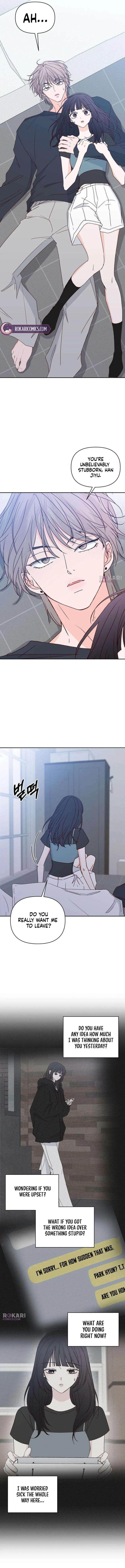 My Love Interferer Chapter 30 – Page 13
