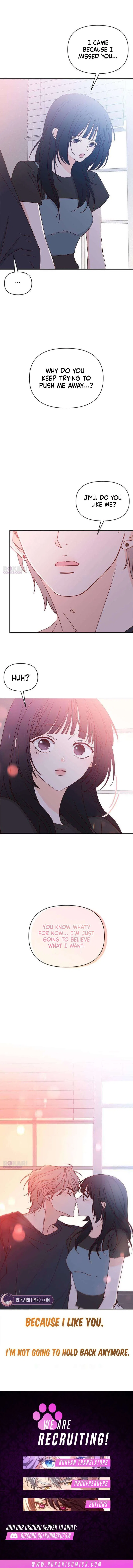My Love Interferer Chapter 30 – Page 14