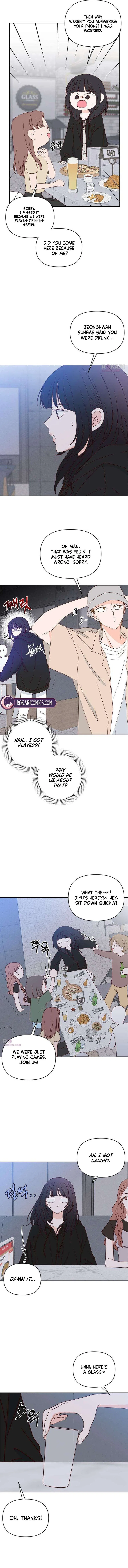 My Love Interferer Chapter 29 – Page 5