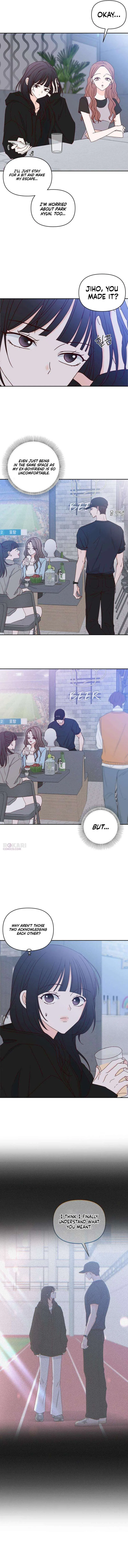 My Love Interferer Chapter 29 – Page 6