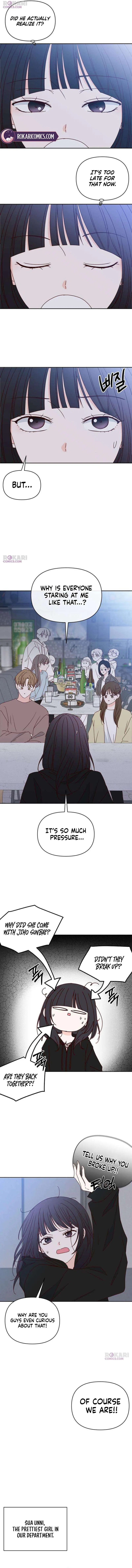 My Love Interferer Chapter 29 – Page 7