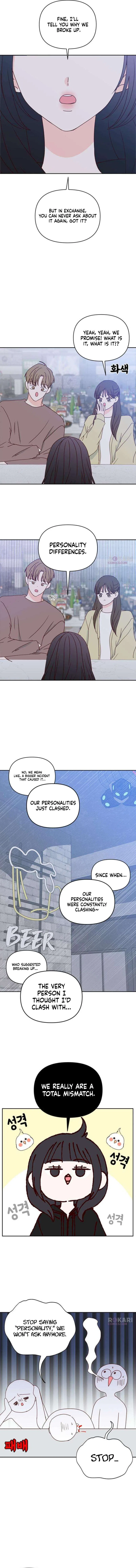 My Love Interferer Chapter 29 – Page 9
