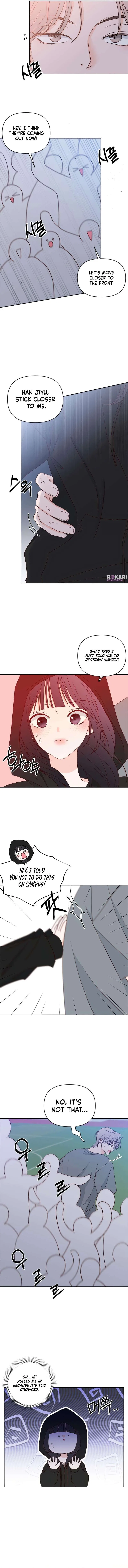 My Love Interferer Chapter 28 – Page 6