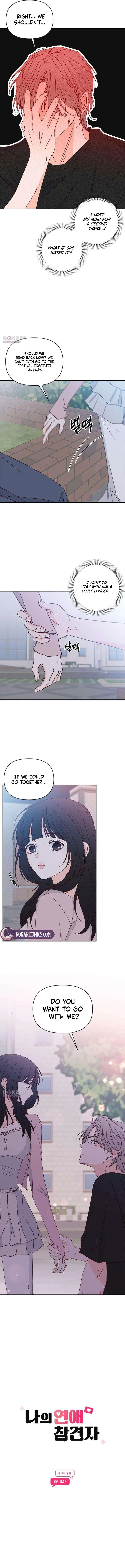 My Love Interferer Chapter 27 – Page 6