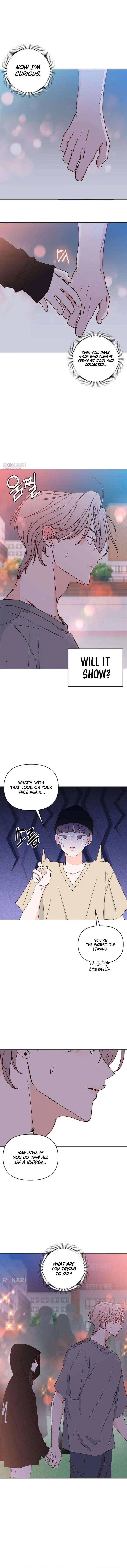 My Love Interferer Chapter 27 – Page 15