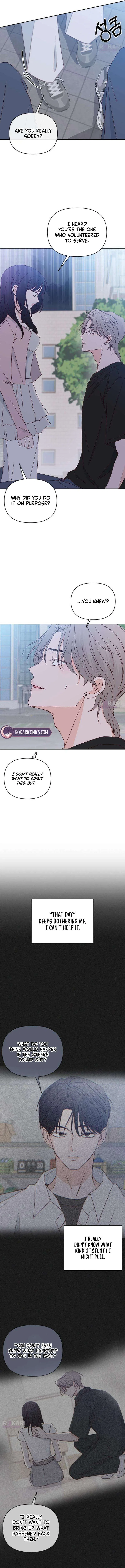 My Love Interferer Chapter 26 – Page 11
