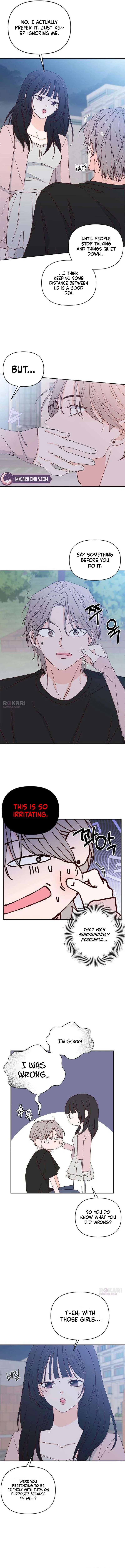 My Love Interferer Chapter 26 – Page 13