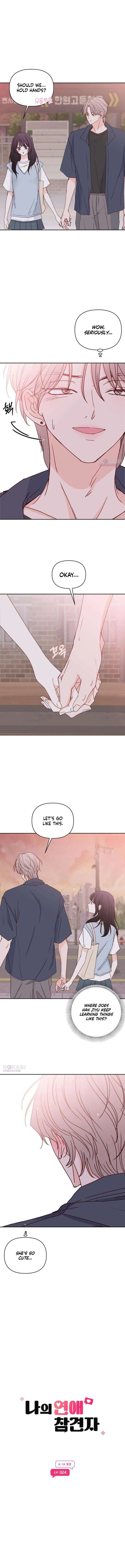 My Love Interferer Chapter 24 – Page 4
