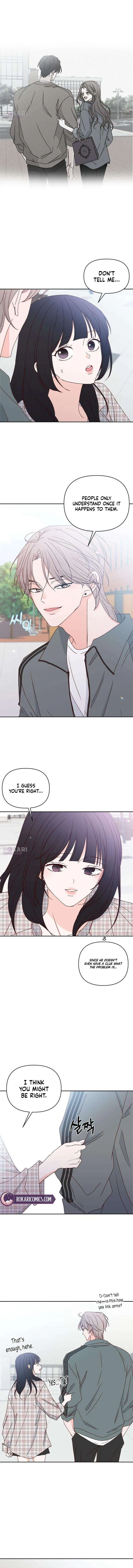 My Love Interferer Chapter 24 – Page 14