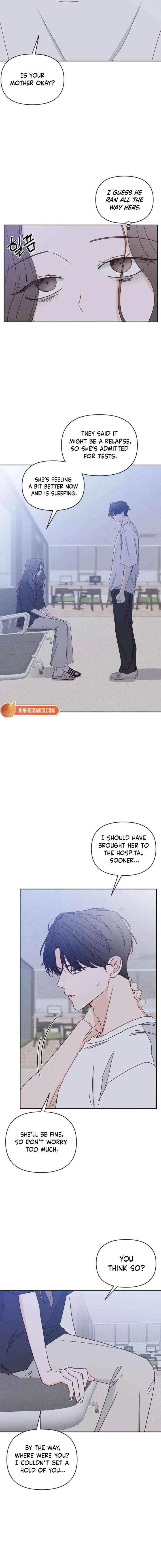 My Love Interferer Chapter 23 – Page 2