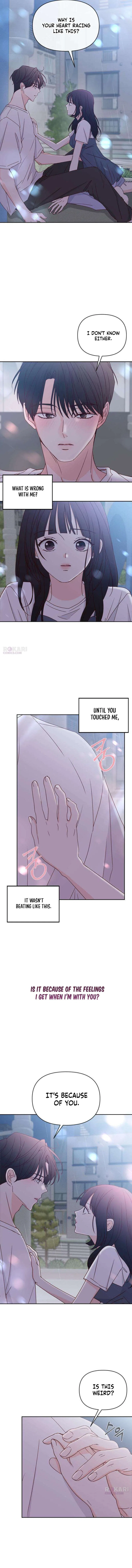 My Love Interferer Chapter 22 – Page 2