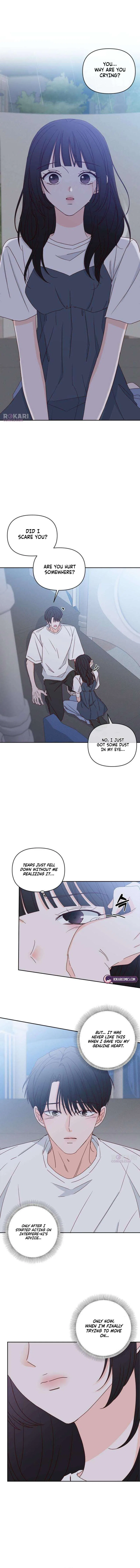 My Love Interferer Chapter 22 – Page 4