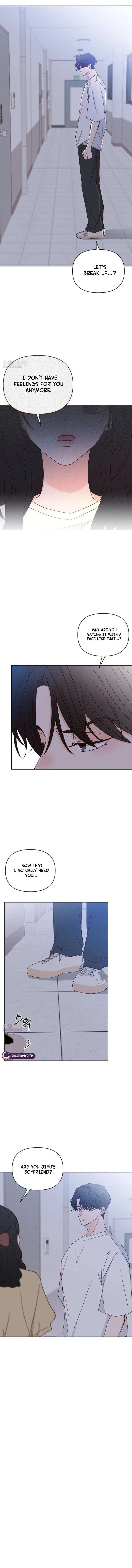 My Love Interferer Chapter 22 – Page 13