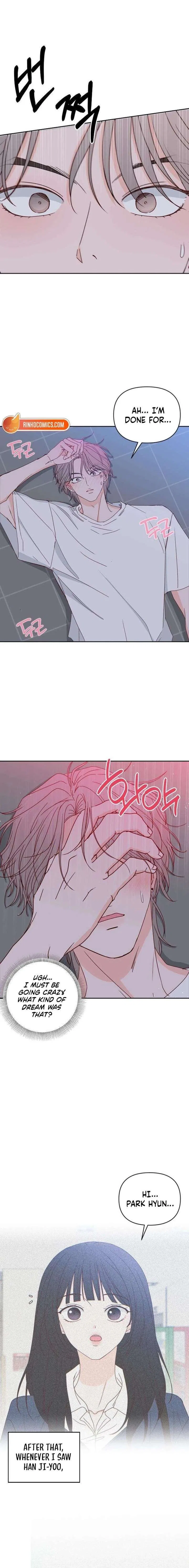 My Love Interferer Chapter 20 – Page 4