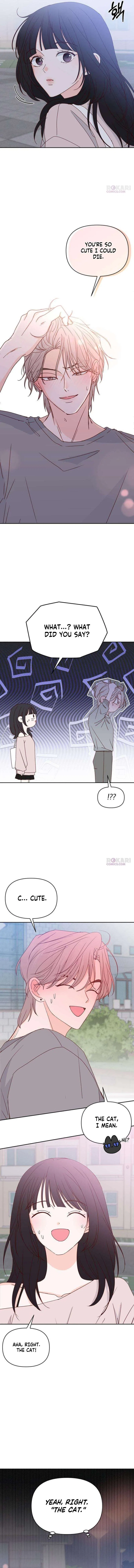 My Love Interferer Chapter 18 – Page 5
