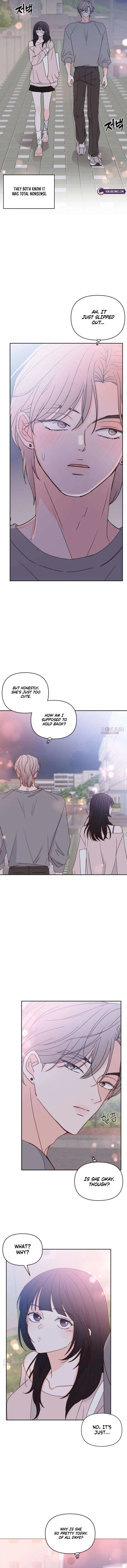 My Love Interferer Chapter 18 – Page 6