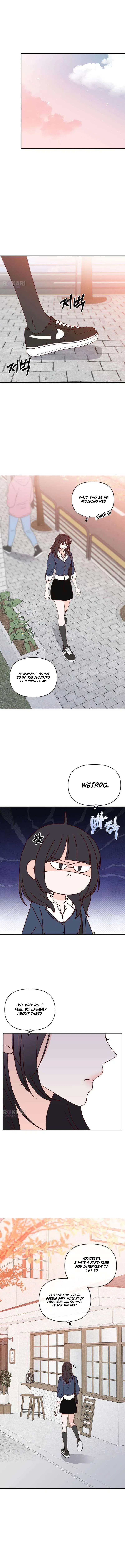 My Love Interferer Chapter 18 – Page 14