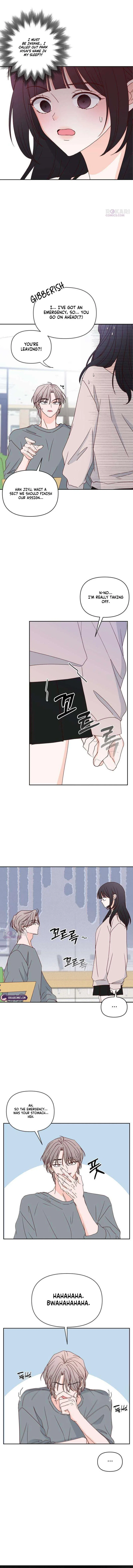 My Love Interferer Chapter 17 – Page 4
