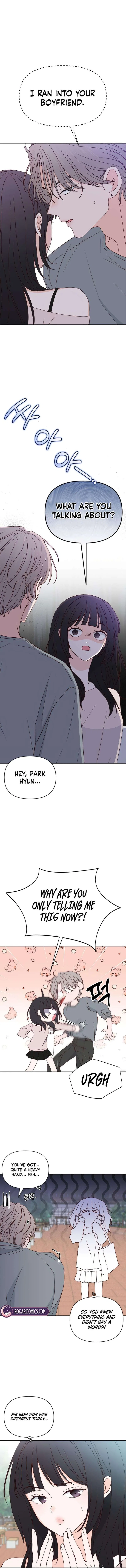 My Love Interferer Chapter 16 – Page 5
