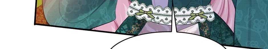 I’m Not the Villain’s White Moonlight! Chapter 84 – Page 24