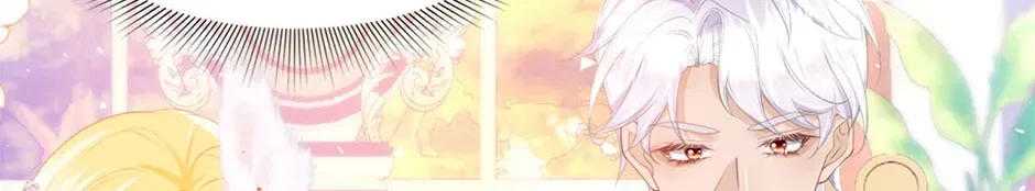 I’m Not the Villain’s White Moonlight! Chapter 84 – Page 26