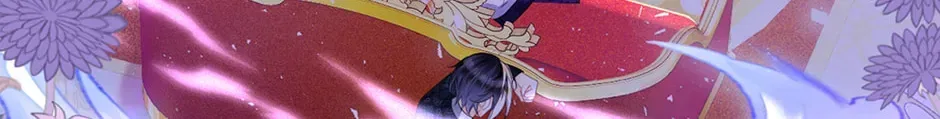 I’m Not the Villain’s White Moonlight! Chapter 84 – Page 42