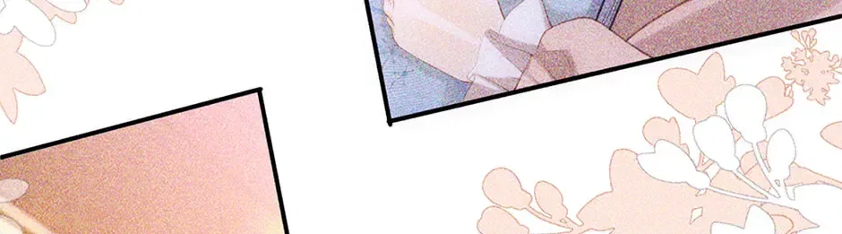 I’m Not the Villain’s White Moonlight! Chapter 84 – Page 66