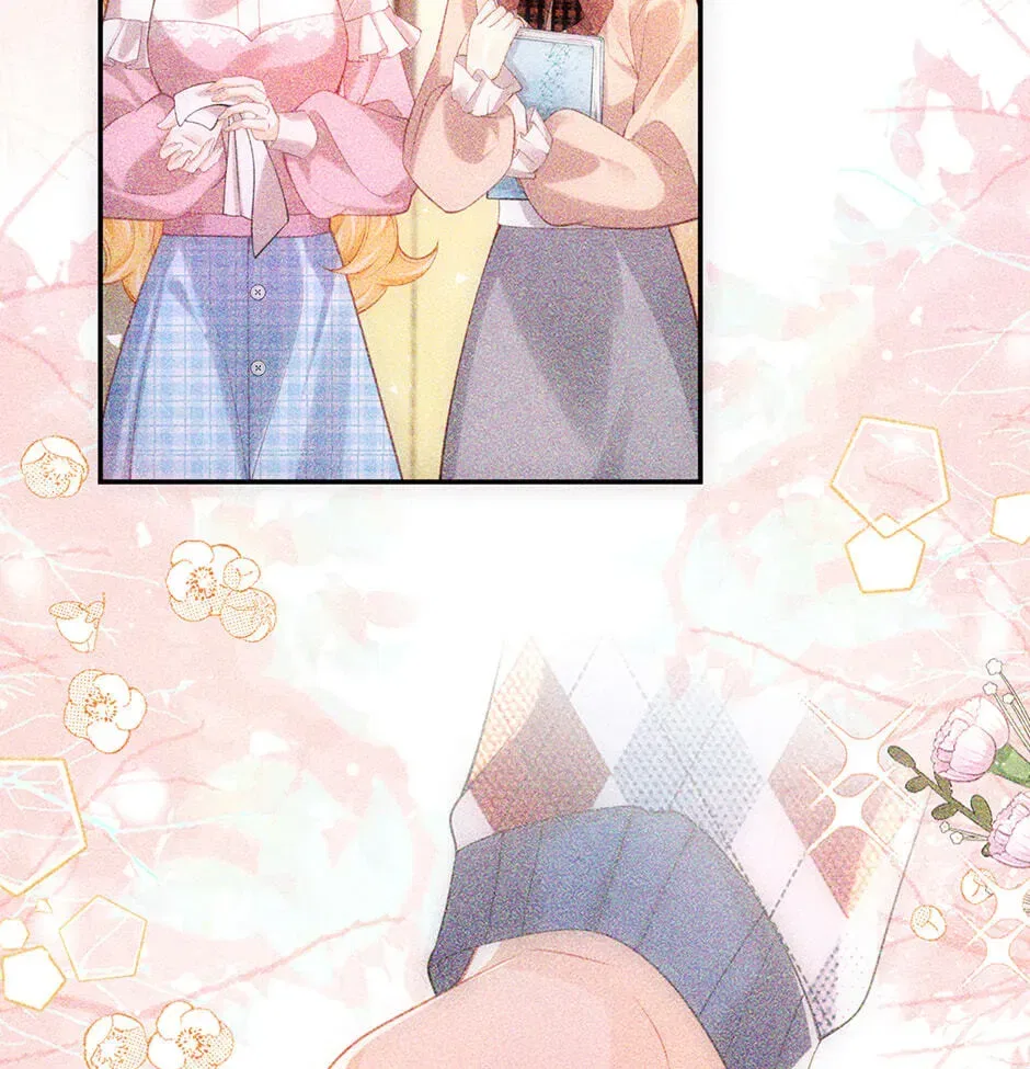 I’m Not the Villain’s White Moonlight! Chapter 84 – Page 72