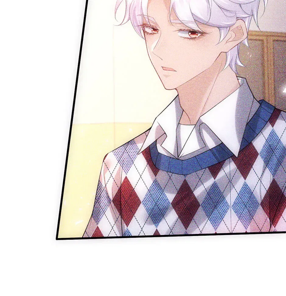I’m Not the Villain’s White Moonlight! Chapter 84 – Page 76
