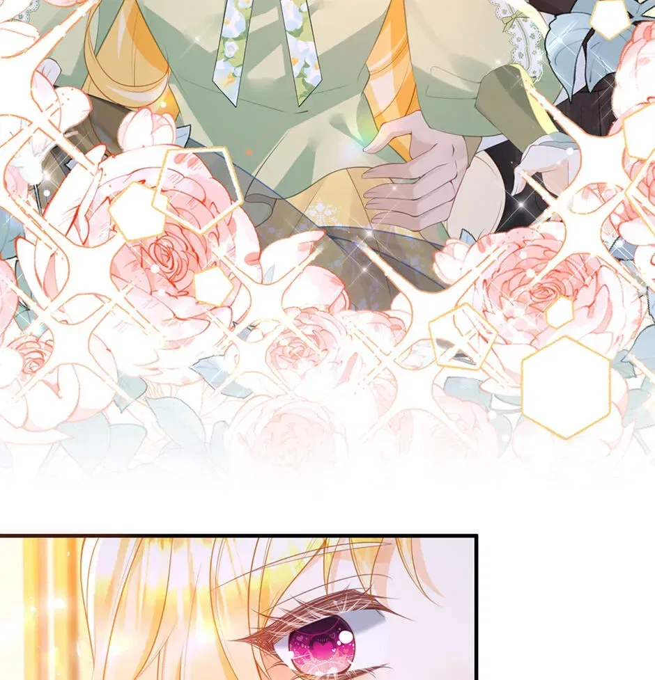 I’m Not the Villain’s White Moonlight! Chapter 83 – Page 20