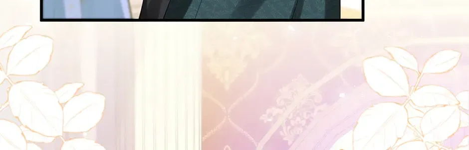 I’m Not the Villain’s White Moonlight! Chapter 83 – Page 24