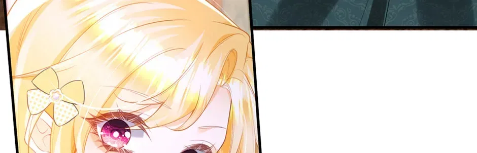 I’m Not the Villain’s White Moonlight! Chapter 83 – Page 26