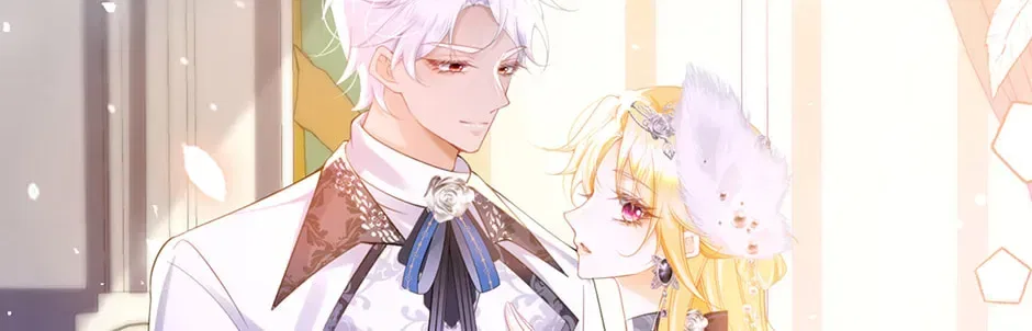 I’m Not the Villain’s White Moonlight! Chapter 83 – Page 32