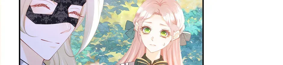 I’m Not the Villain’s White Moonlight! Chapter 83 – Page 60