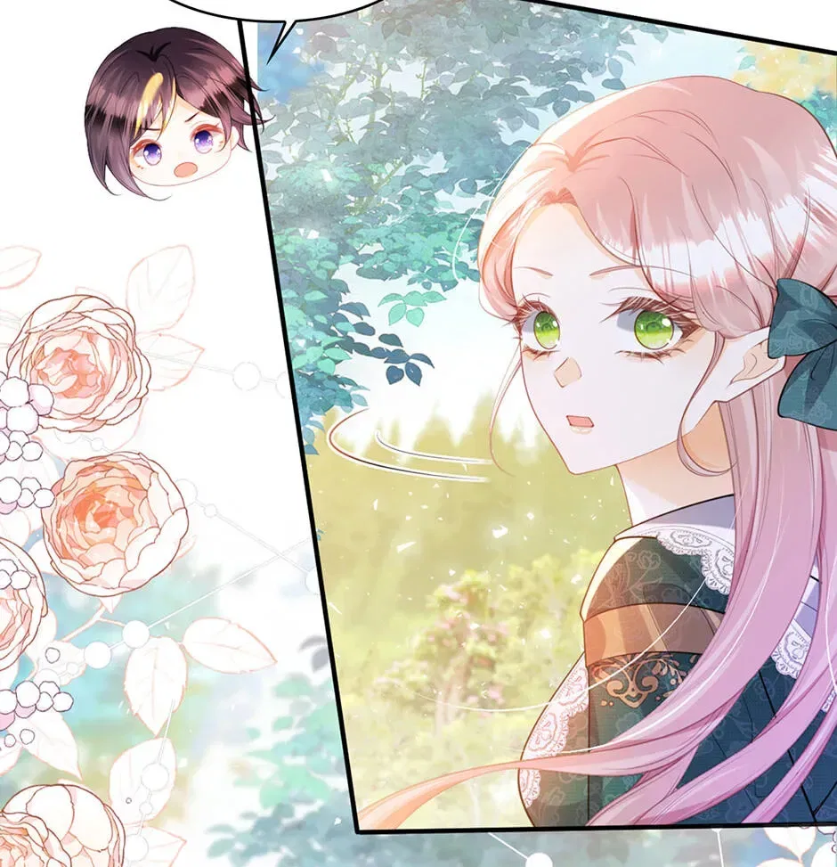 I’m Not the Villain’s White Moonlight! Chapter 83 – Page 76