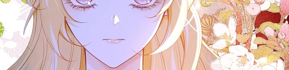 I’m Not the Villain’s White Moonlight! Chapter 82 – Page 10