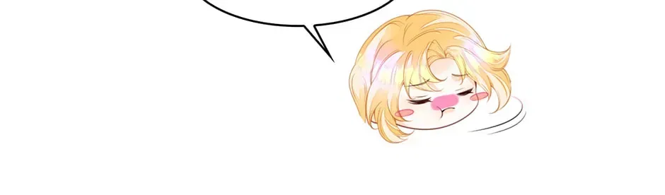 I’m Not the Villain’s White Moonlight! Chapter 80 – Page 90