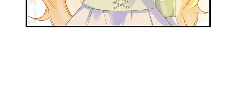 I’m Not the Villain’s White Moonlight! Chapter 79 – Page 10