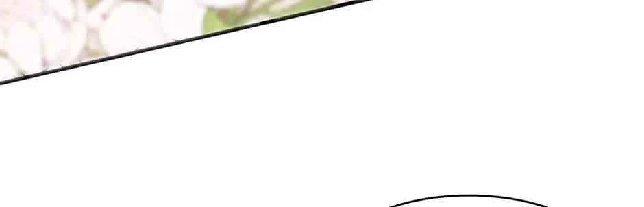 I’m Not the Villain’s White Moonlight! Chapter 79 – Page 22