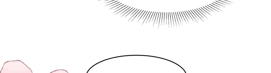 I’m Not the Villain’s White Moonlight! Chapter 79 – Page 42