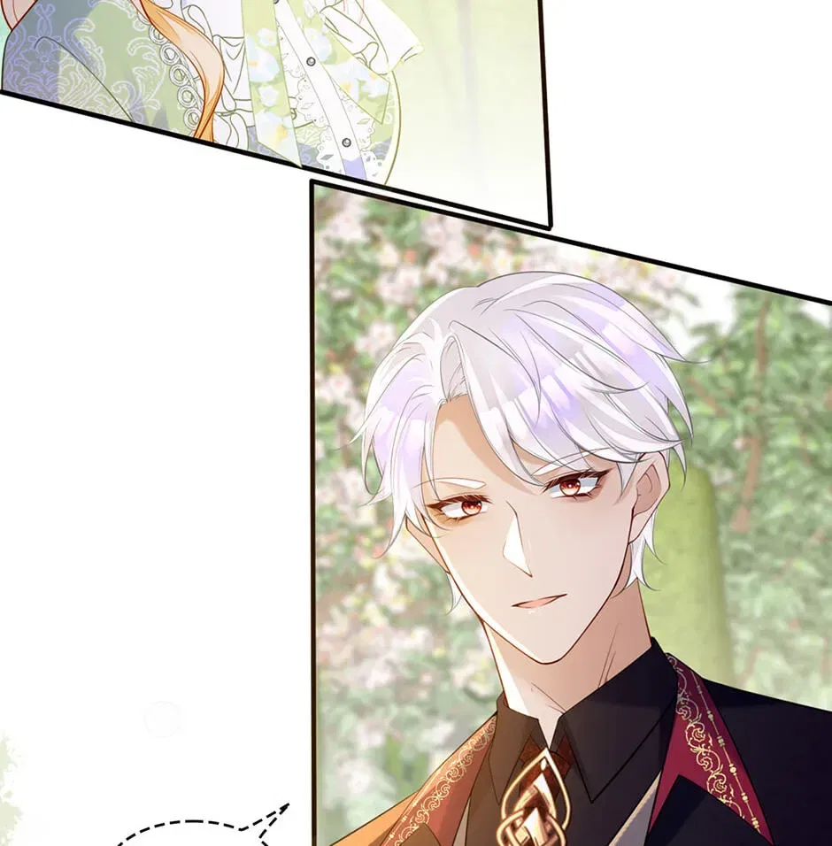 I’m Not the Villain’s White Moonlight! Chapter 79 – Page 72