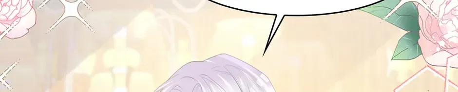 I’m Not the Villain’s White Moonlight! Chapter 77 – Page 52